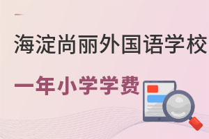ZW(xu)УһW(xu)M