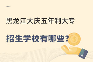 cƴW(xu)УЩ.jpg