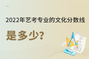 2022ˇI(y)Ļ?jn)?sh)Ƕ.jpg