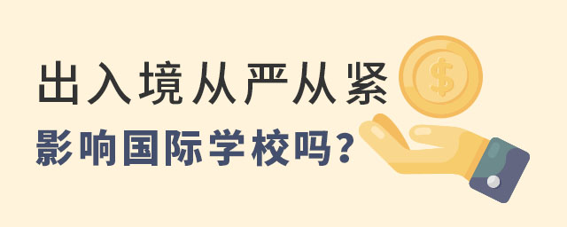 뾳ć(yn)ľoӰ푇(gu)HW(xu)У