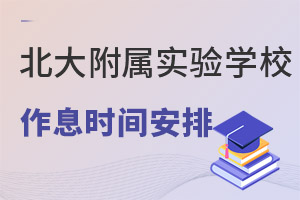 󸽌ٌW(xu)УϢrg