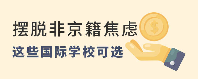 Ǿχ(gu)HW(xu)У