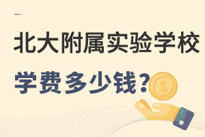 󸽌ٌ(sh)(yn)W(xu)УW(xu)M(fi)