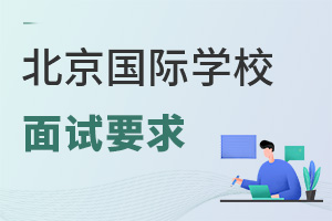 ćHW(xu)УԇW(xu)һ㆖ʲô}