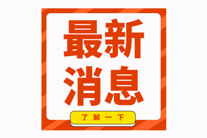 2023A-levelGCSEԇyȿ(j)(gu)HW(xu)УW(xu)ԓôk?