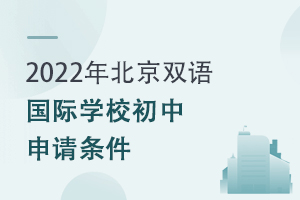 2022걱pZ(y)(gu)HW(xu)УՈ(qng)l