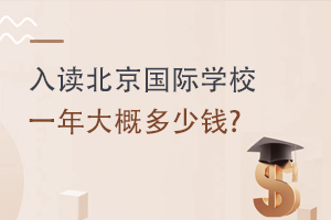 xHW(xu)УһŶX?