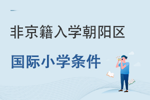 Ǿϱꖅ^(q)HW(xu)УСW(xu)Ոl