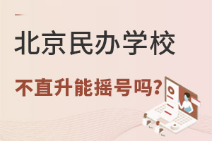 2022꺣^(q)kЌW(xu)Уu̖(ho)W(xu)Ҏ(gu)t(bo)r(sh)gɈ(bo)kW(xu)У