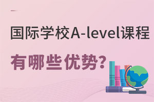 Ӣ(gu)ţW(xu)5Ո(qng)˔(sh)22%x(gu)HW(xu)УxA-leveln̸Ѓ(yu)(sh)