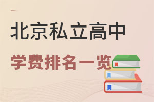 2025걱˽ЌW(xu)M(fi)ɸ߿ޑ