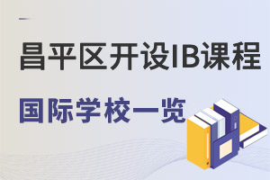 ƽ^(q)_(ki)O(sh)iBṅ(gu)HW(xu)Уһ[(jin)£