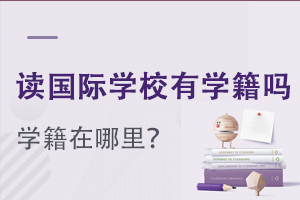 xHW(xu)УЌW(xu)?W(xu)?