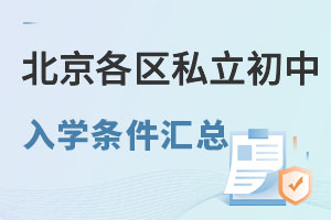 2022걱(yng)S_(ti)xƽ7^(q)˽W(xu)lR(jin)£