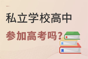 ˽W(xu)УЅӸ߿