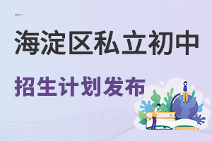 ^(q)2022˽ЌW(xu)УӋ(j)l(f)