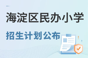 2022걱kСW(xu)Ӌ(j)СW(xu)п^(q)~