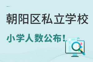 (qun)2022곯(yng)^(q)˽W(xu)Уx˔(sh)