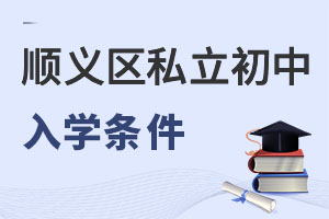 2022걱x^(q)˽W(xu)lx˽Σ