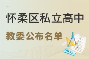 ^(q)Щ˽2022^(q)ո΁ˣ