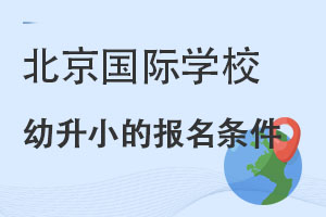 (gu)HW(xu)УСĈ(bo)l