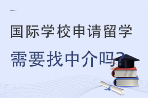 (gu)HW(xu)УՈ(qng)(gu)W(xu)Ҫн᣿