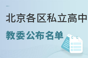 2022걱^(q)ίոߣ˽У(sh)շǾ