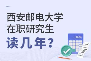 2025]늴W(xu)оx
