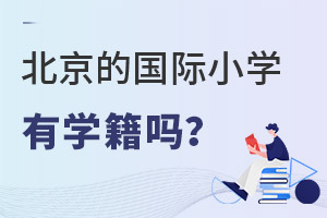 2022xćHСW(xu)ЌW(xu)᣿
