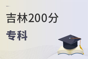 200֌