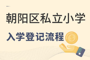 ꖅ^(q)l(f)˽СW(xu)W(xu)ӛ1W(xu)У