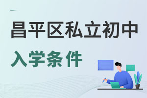 2022걱ƽ^(q)˽W(xu)lƽ˽Σ