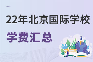 2022＾౱(gu)HW(xu)УW(xu)M(fi)](mi)qr(ji)