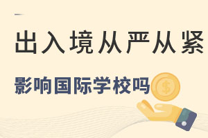 Ї(gu)ְl(f)ġ뾳ć(yn)ľoǷӰ푿]x(gu)HW(xu)Уļͥ