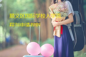 x^(q)(gu)HW(xu)УW(xu)cՈ(qng)Ҏ(gu)t