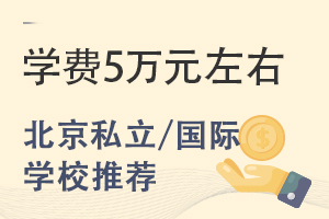 һW(xu)M5fҵ˽/HW(xu)У]