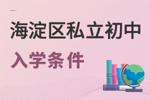 2022걱^(q)˽W(xu)l˽Σ