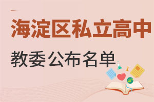 ^(q)Щ˽У2022꺣ո΁