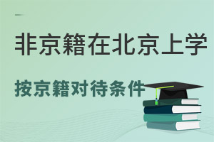 2023ǾСL(zhng)ؿЩlɰ(du)(zhn)ʲô