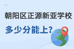 (yng)^(q)ԴW(xu)Уٷ