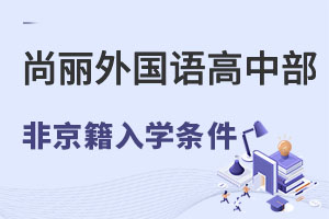 (gu)Z(y)вǾW(xu)l.jpg