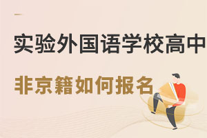 ZW(xu)УзǾΈ