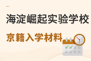 팍(sh)(yn)W(xu)УW(xu)