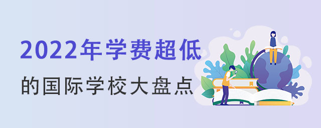 2022W(xu)M(fi)͵ć(gu)HW(xu)У