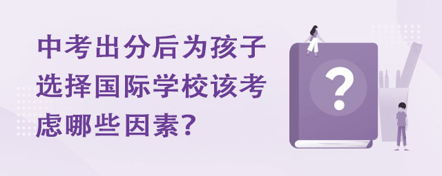 пֺ麢xHW(xu)Уԓ]Щ.jpg
