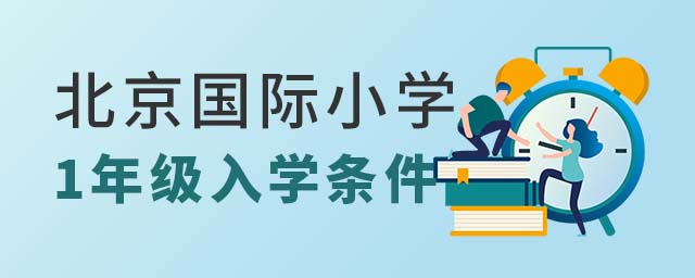 (gu)HСW(xu)1꼉(j)W(xu)l