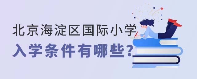 ^(q)HСW(xu)W(xu)l