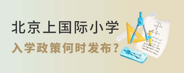 (gu)HСW(xu)W(xu)