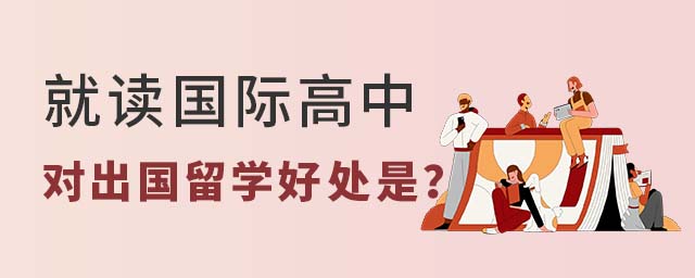 xHЌ(du)W(xu)ʲô̎.jpg