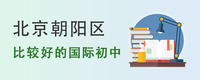 ^õć(gu)HЌW(xu)У.jpg
